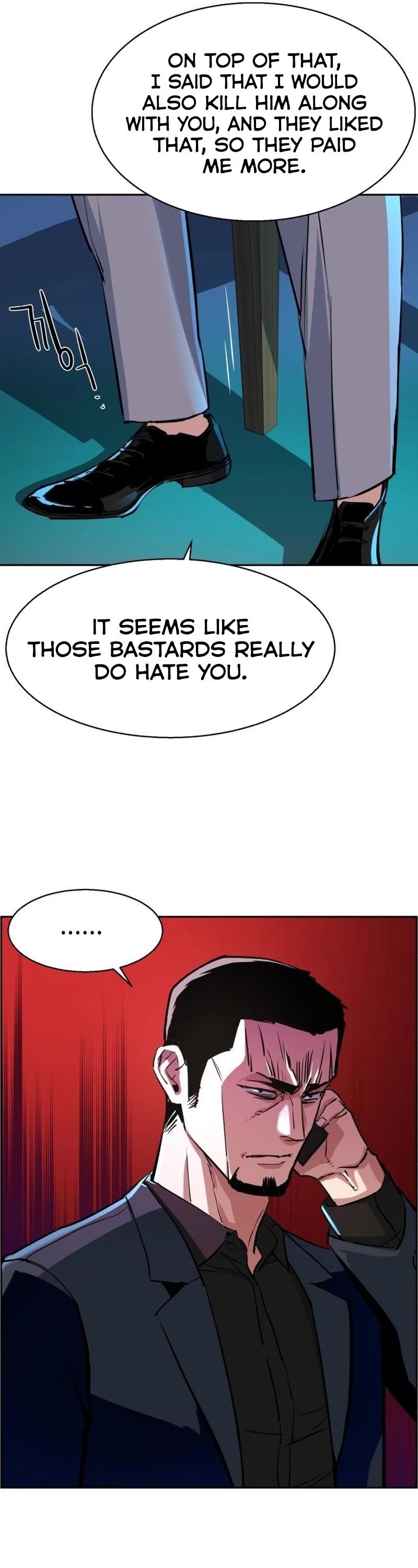 Mercenary Enrollment Chapter 80 page 37 - Chapter 80