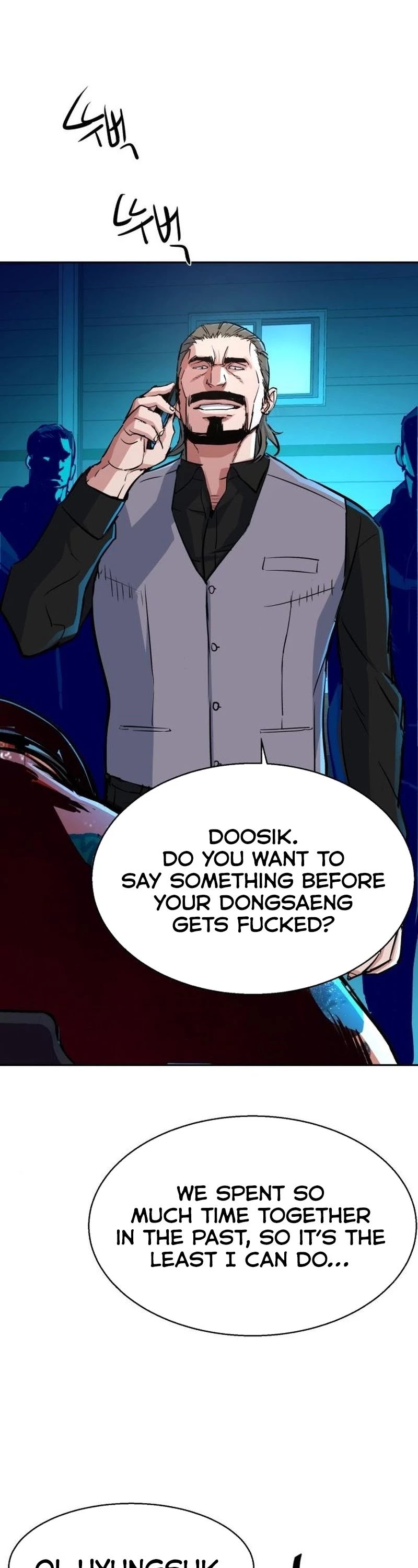 Mercenary Enrollment Chapter 80 page 38 - Chapter 80