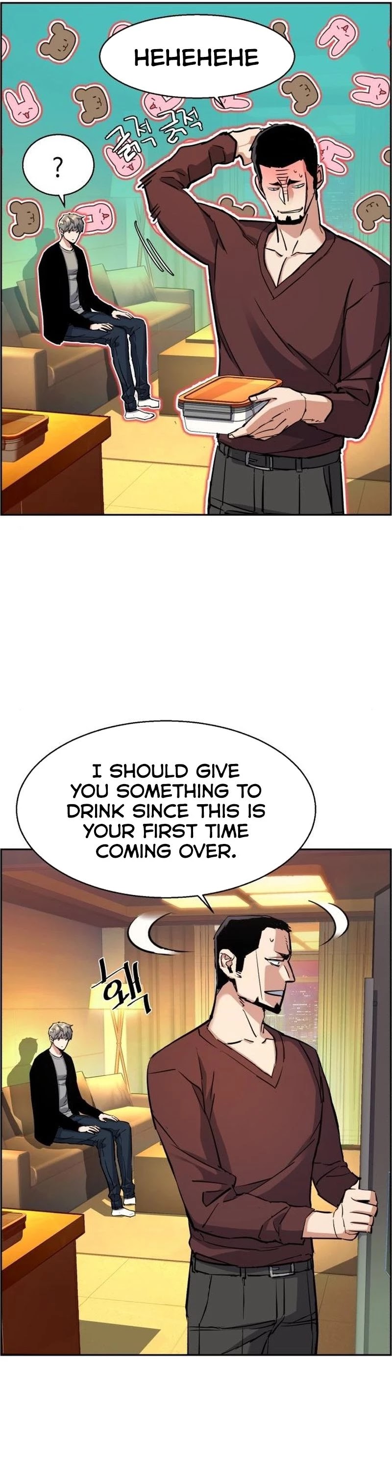 Mercenary Enrollment Chapter 80 page 9 - Chapter 80