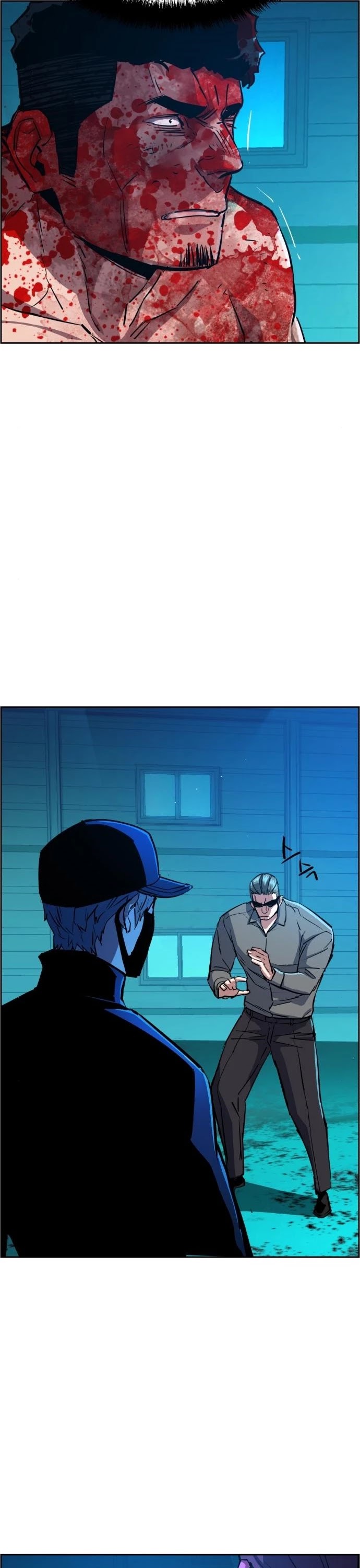Mercenary Enrollment Chapter 81 page 14 - Chapter 81