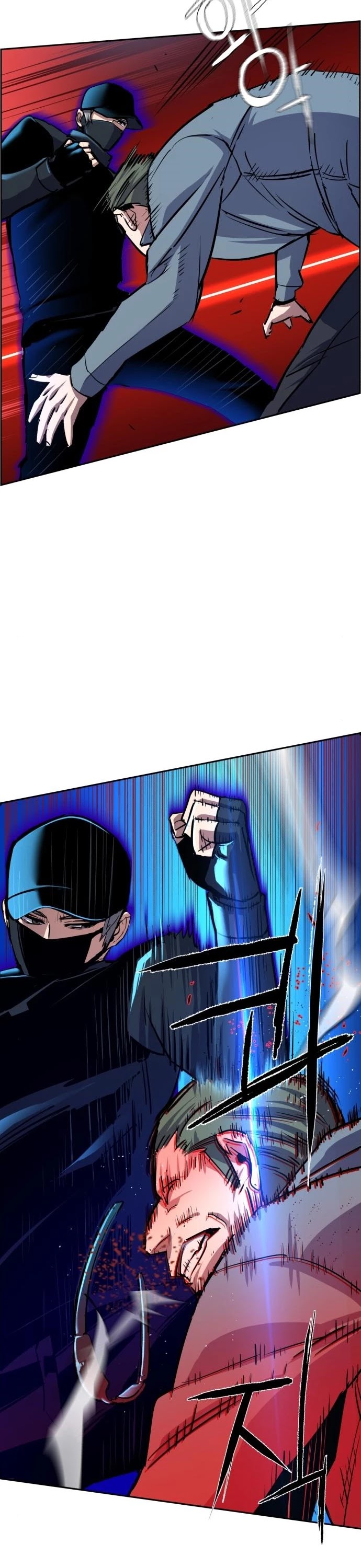 Mercenary Enrollment Chapter 81 page 18 - Chapter 81