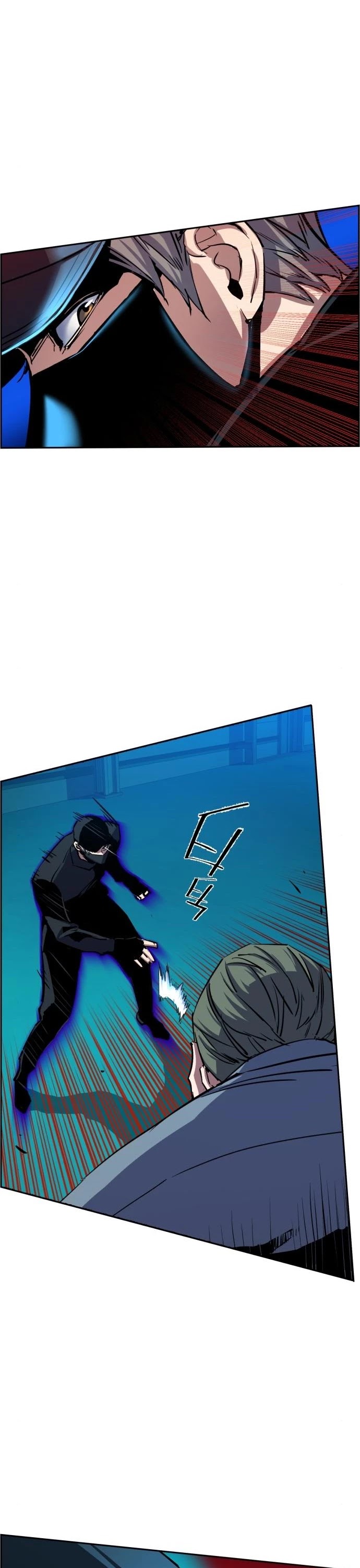 Mercenary Enrollment Chapter 81 page 19 - Chapter 81