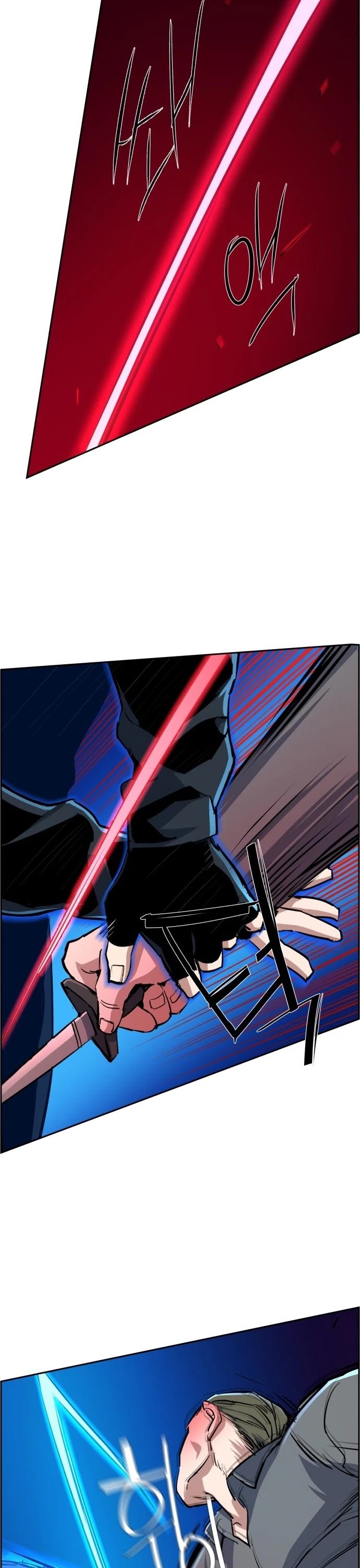 Mercenary Enrollment Chapter 81 page 23 - Chapter 81