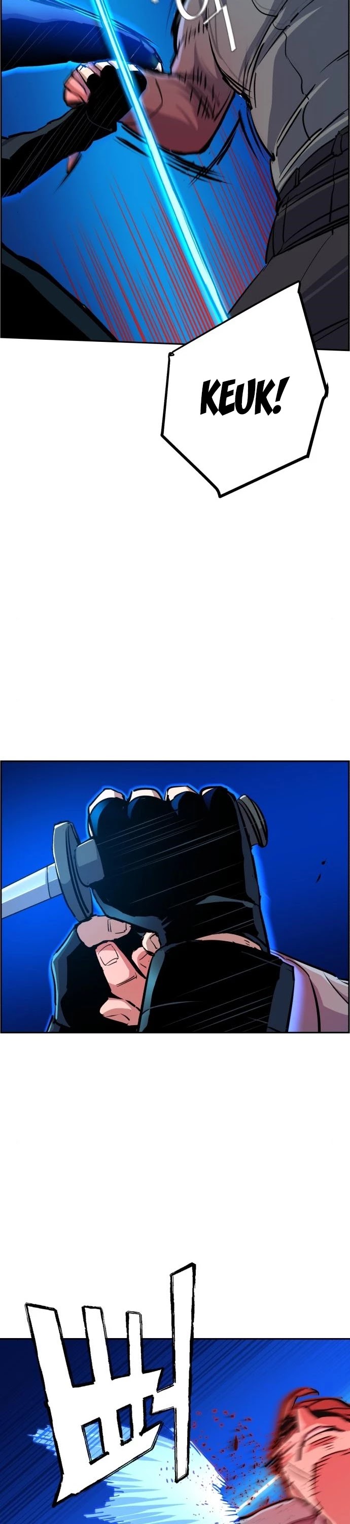 Mercenary Enrollment Chapter 81 page 24 - Chapter 81