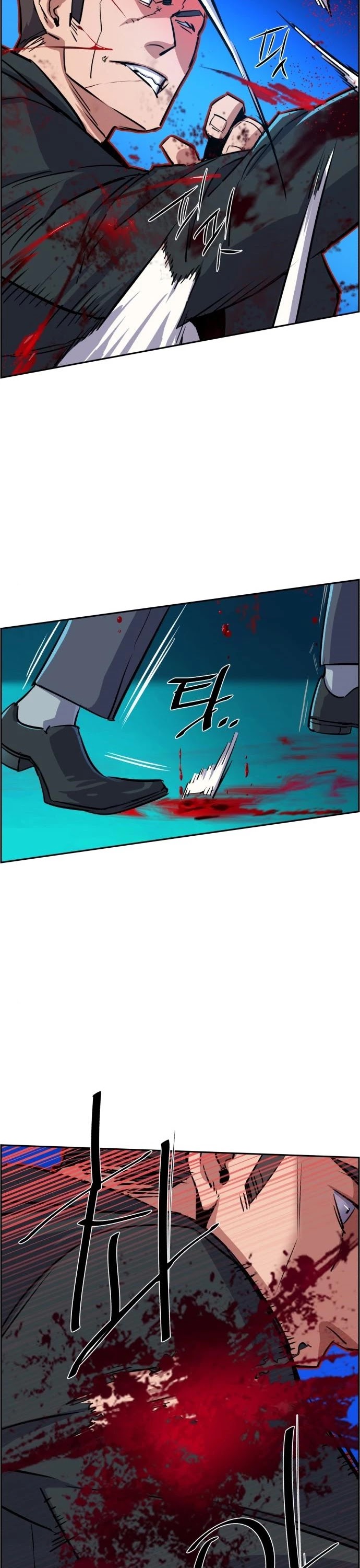 Mercenary Enrollment Chapter 81 page 28 - Chapter 81