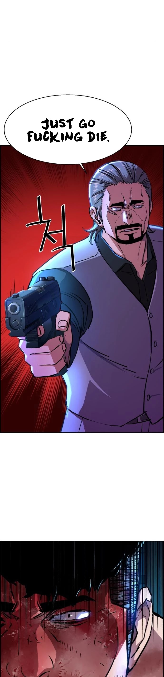 Mercenary Enrollment Chapter 81 page 40 - Chapter 81