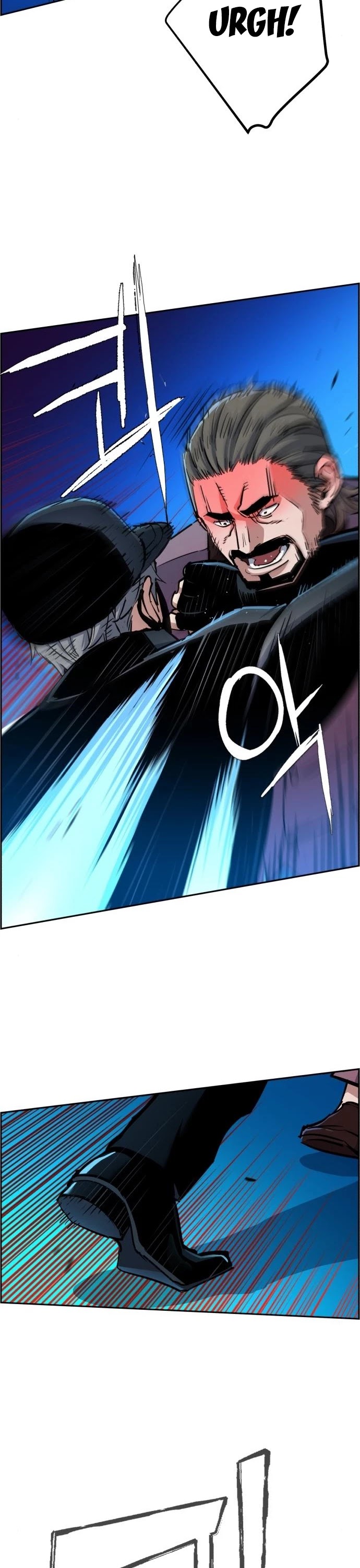 Mercenary Enrollment Chapter 81 page 44 - Chapter 81