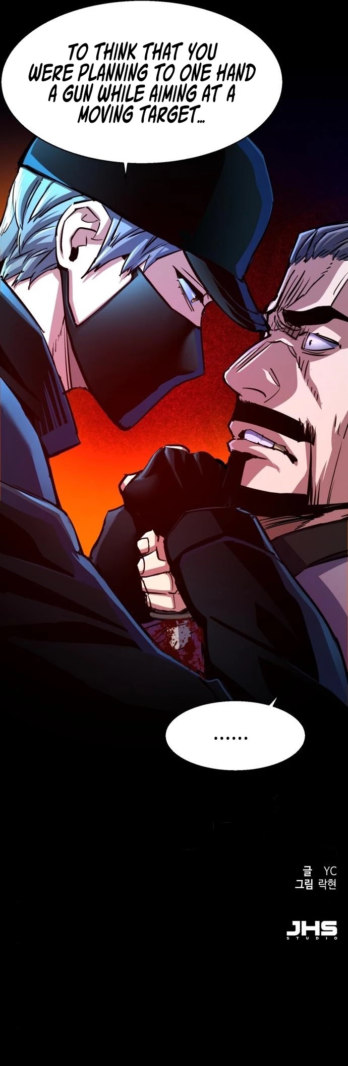 Mercenary Enrollment Chapter 81 page 47 - Chapter 81