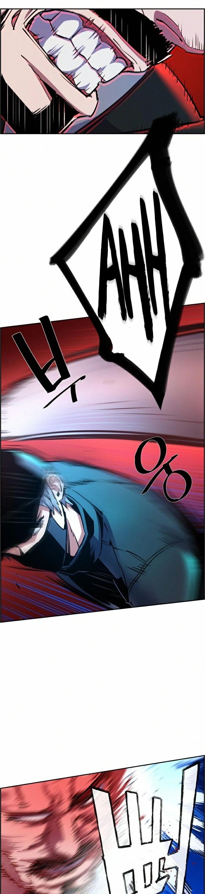 Mercenary Enrollment Chapter 82 page 10 - Chapter 82
