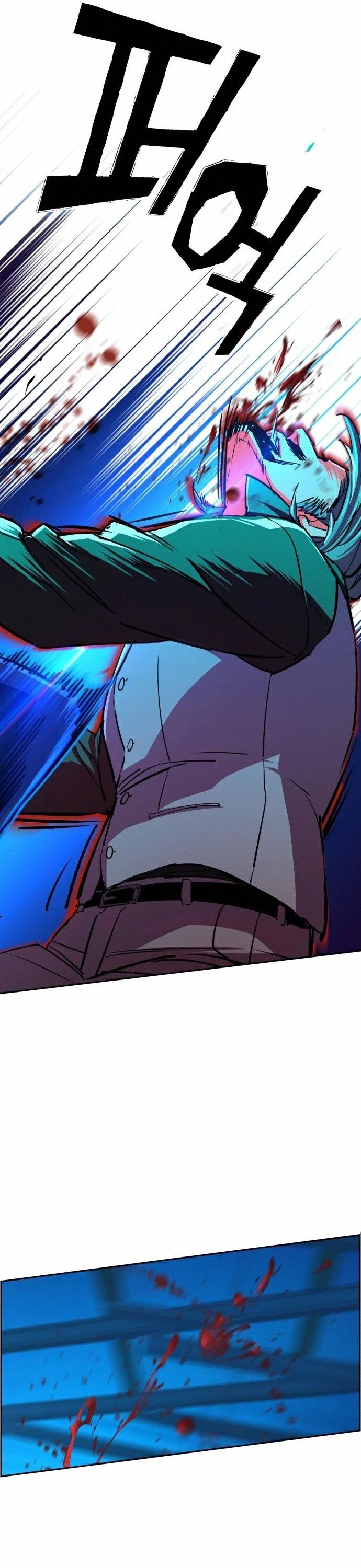 Mercenary Enrollment Chapter 82 page 14 - Chapter 82
