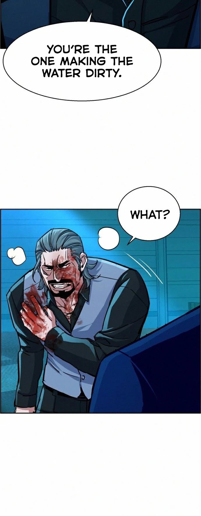 Mercenary Enrollment Chapter 82 page 41 - Chapter 82