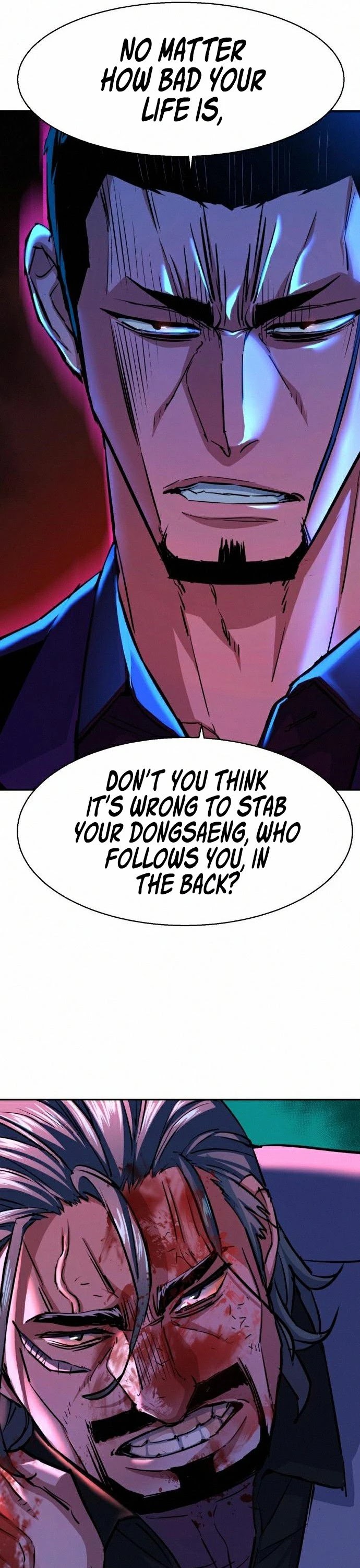 Mercenary Enrollment Chapter 82 page 42 - Chapter 82