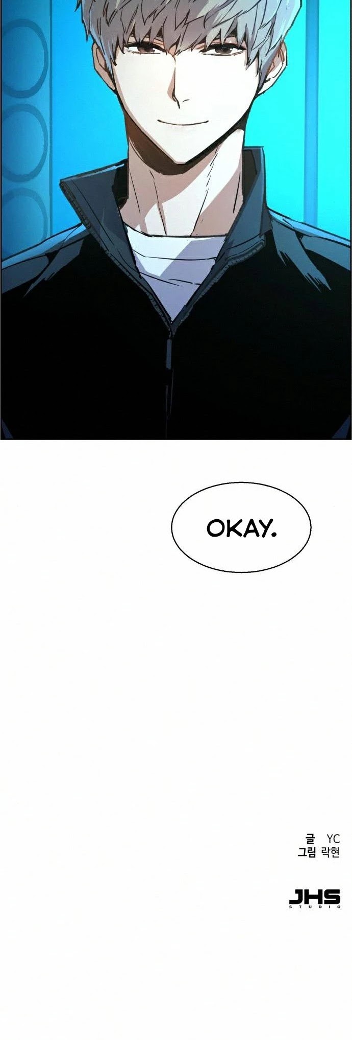 Mercenary Enrollment Chapter 82 page 53 - Chapter 82