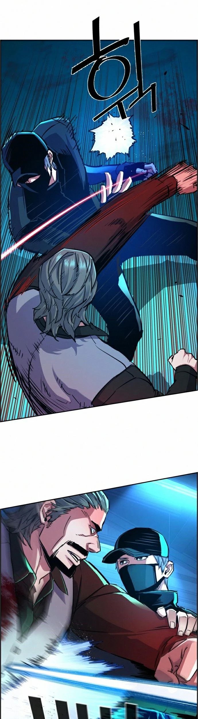 Mercenary Enrollment Chapter 82 page 8 - Chapter 82