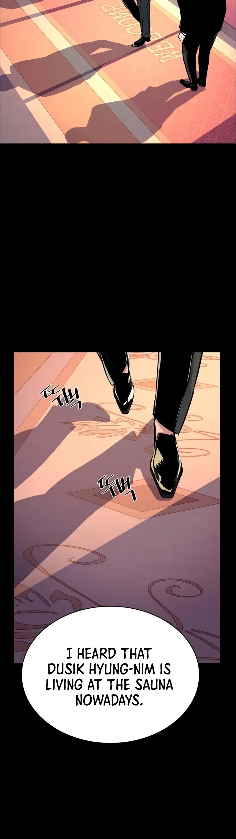 Mercenary Enrollment Chapter 83 page 13 - Chapter 83