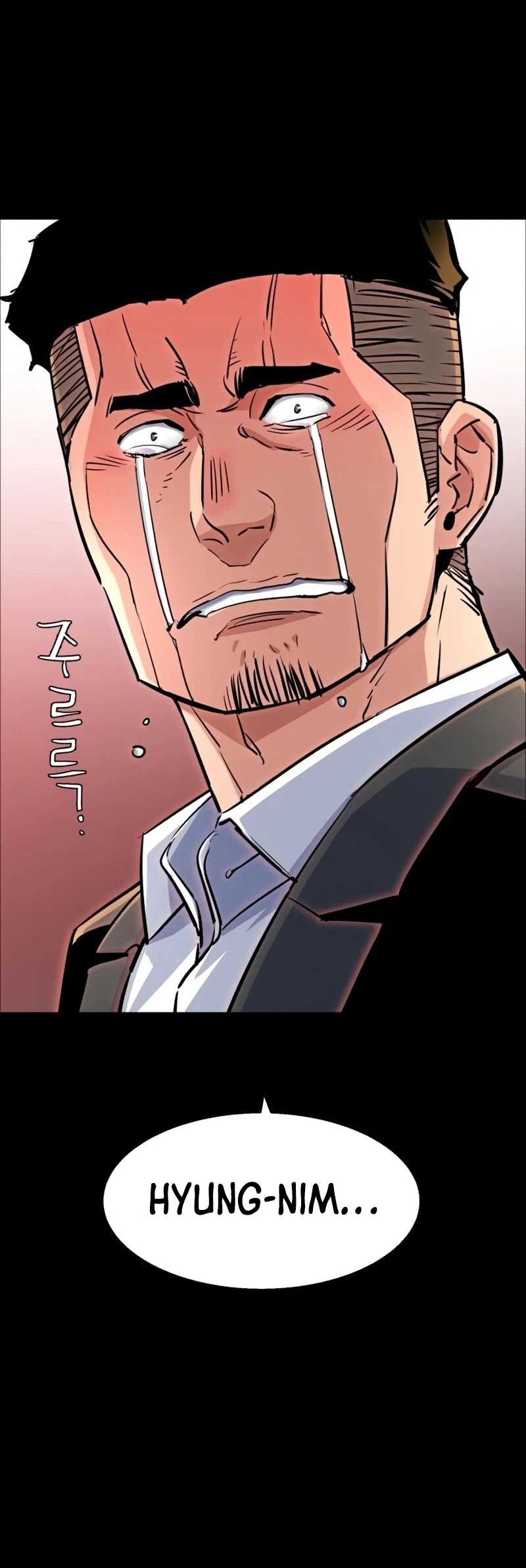 Mercenary Enrollment Chapter 83 page 21 - Chapter 83