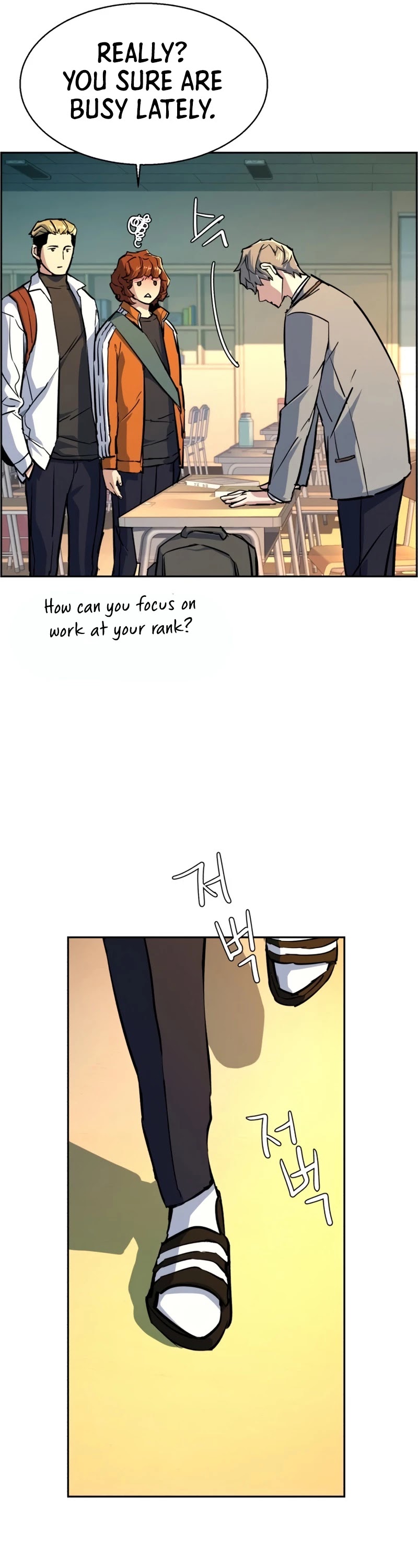 Mercenary Enrollment Chapter 83 page 38 - Chapter 83
