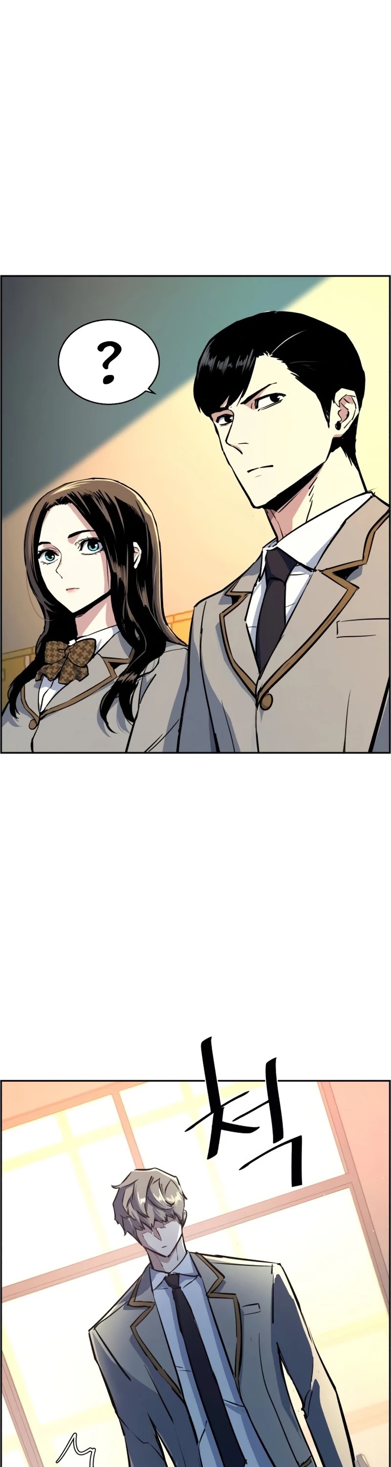 Mercenary Enrollment Chapter 83 page 39 - Chapter 83