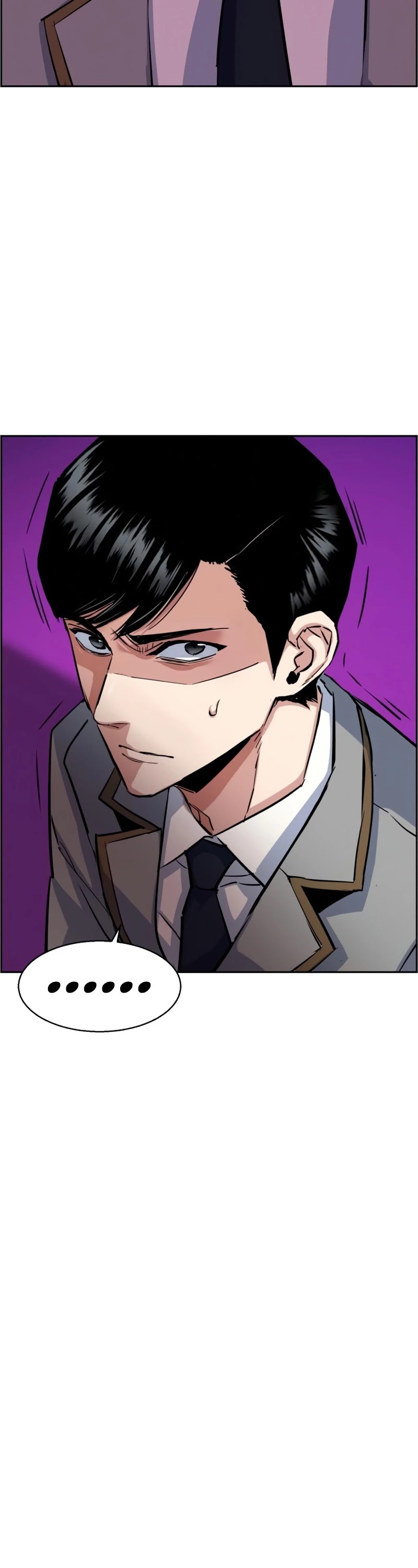 Mercenary Enrollment Chapter 83 page 41 - Chapter 83