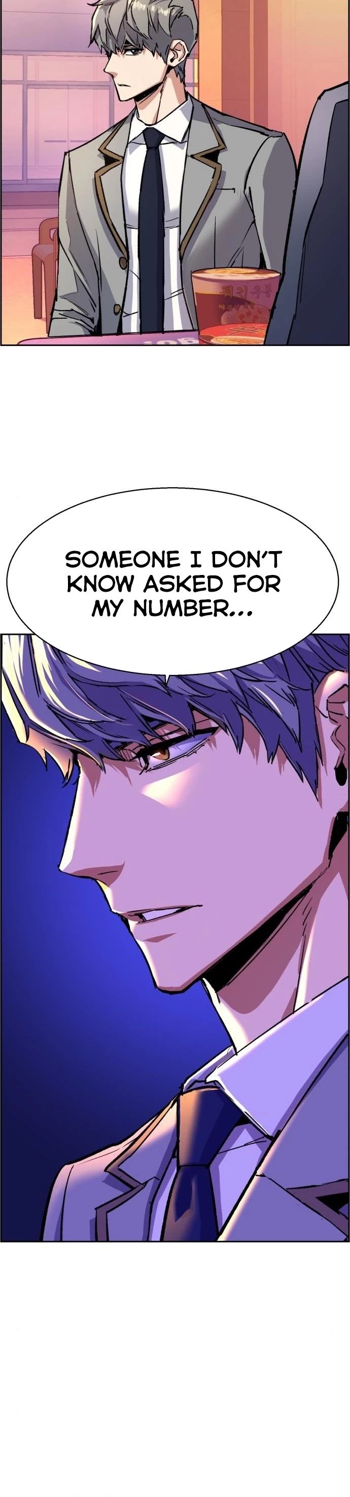 Mercenary Enrollment Chapter 84 page 11 - Chapter 84