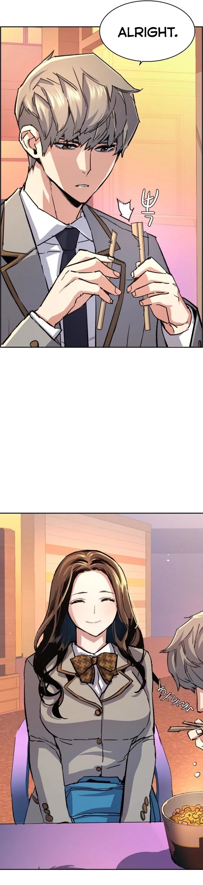Mercenary Enrollment Chapter 84 page 22 - Chapter 84