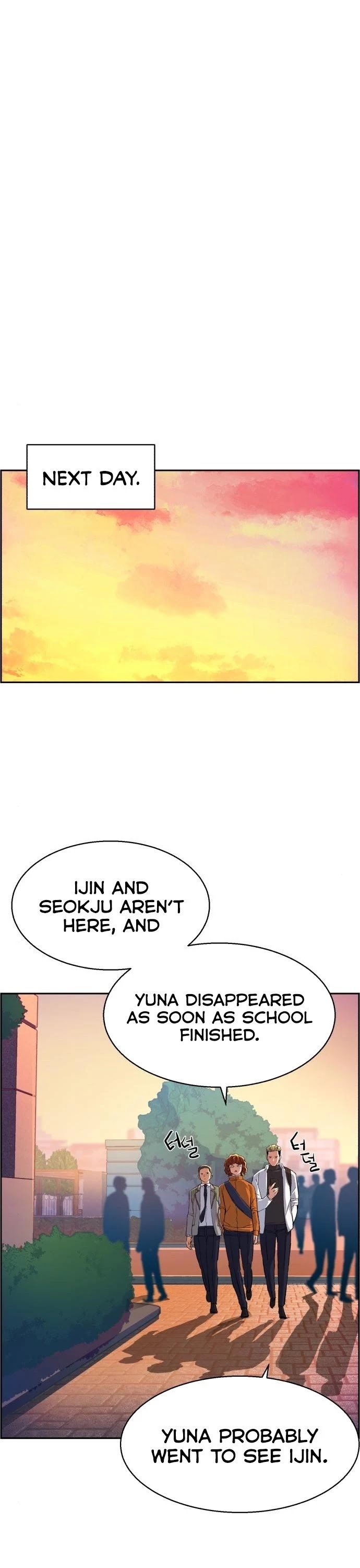 Mercenary Enrollment Chapter 84 page 32 - Chapter 84