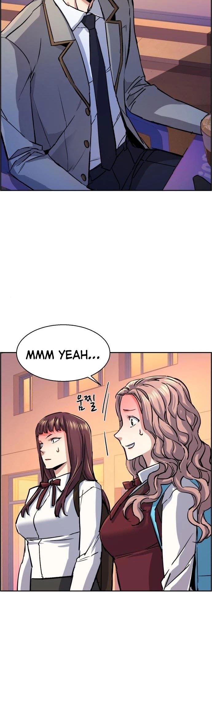 Mercenary Enrollment Chapter 84 page 5 - Chapter 84