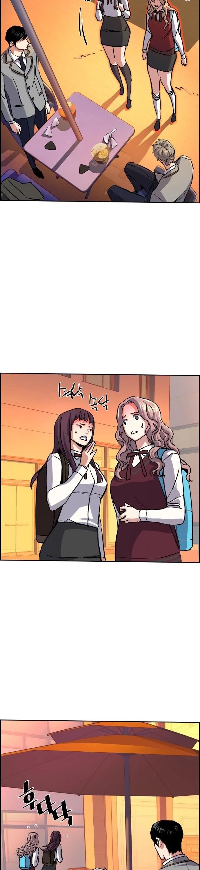 Mercenary Enrollment Chapter 84 page 9 - Chapter 84