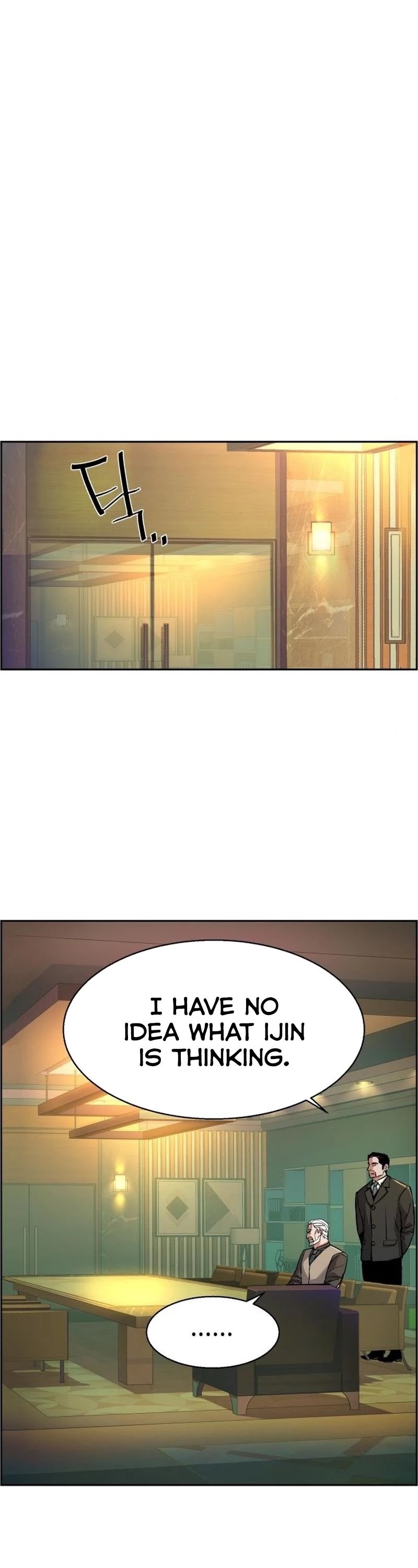 Mercenary Enrollment Chapter 85 page 12 - Chapter 85