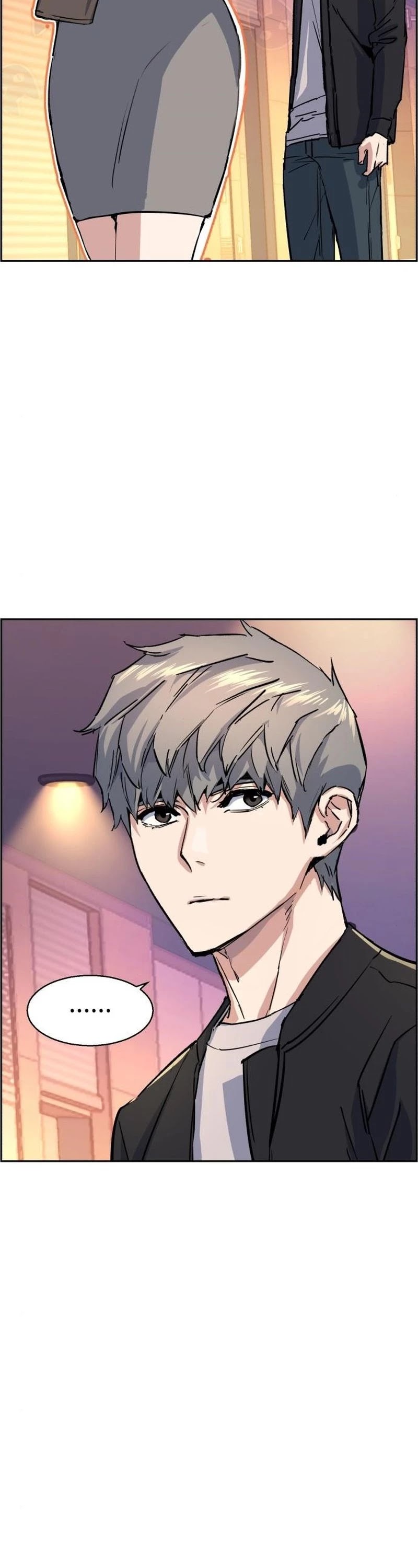Mercenary Enrollment Chapter 85 page 23 - Chapter 85