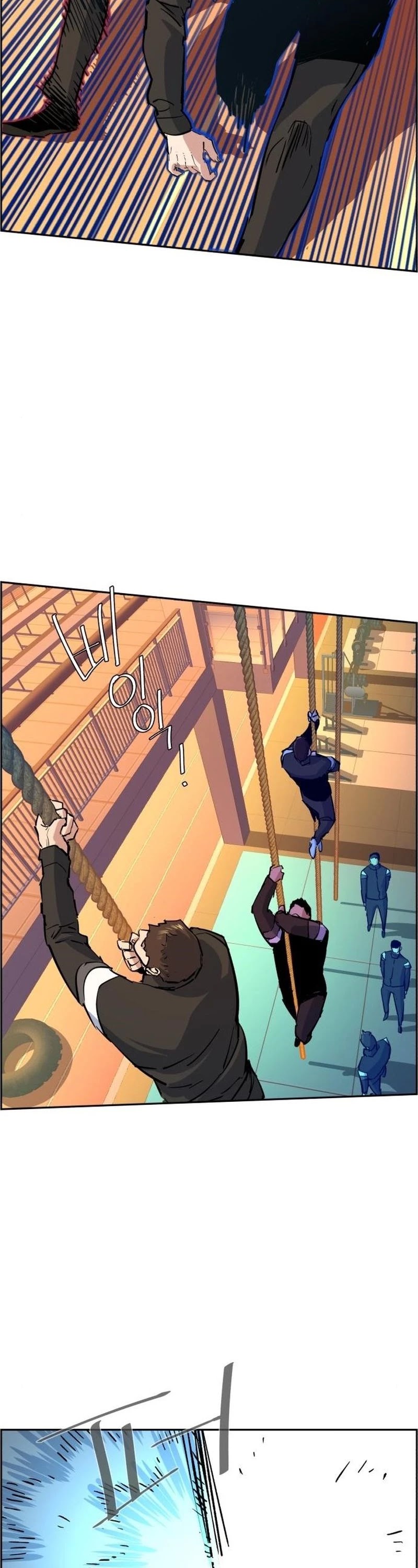 Mercenary Enrollment Chapter 85 page 25 - Chapter 85