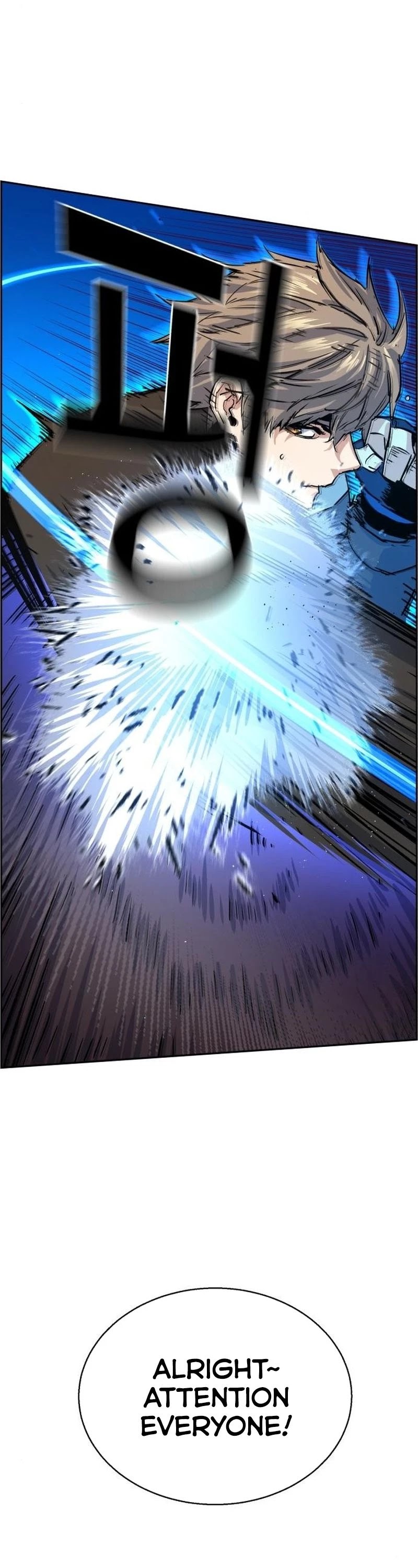 Mercenary Enrollment Chapter 85 page 27 - Chapter 85