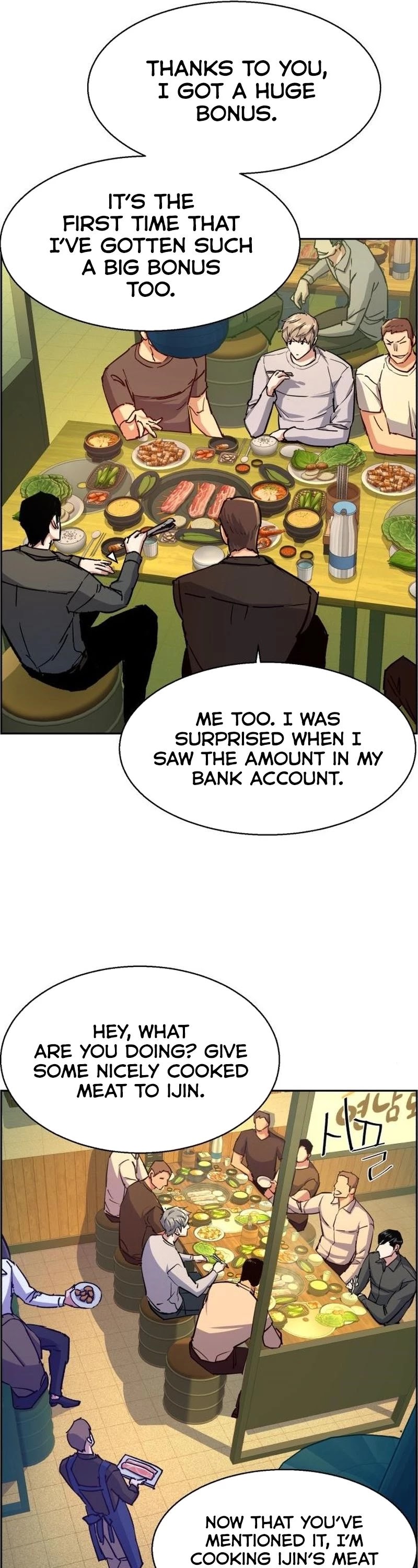 Mercenary Enrollment Chapter 85 page 32 - Chapter 85