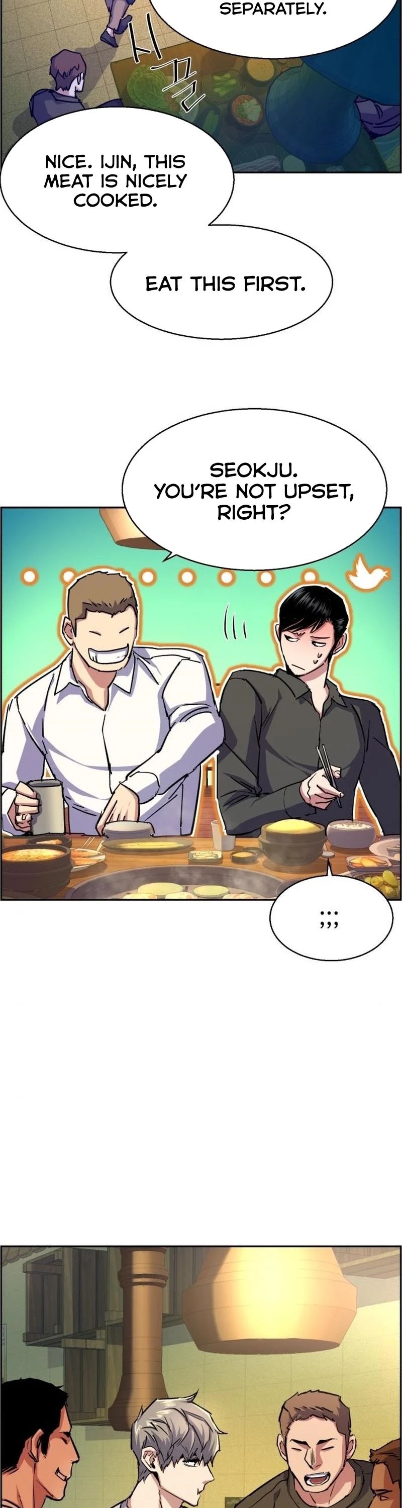 Mercenary Enrollment Chapter 85 page 33 - Chapter 85