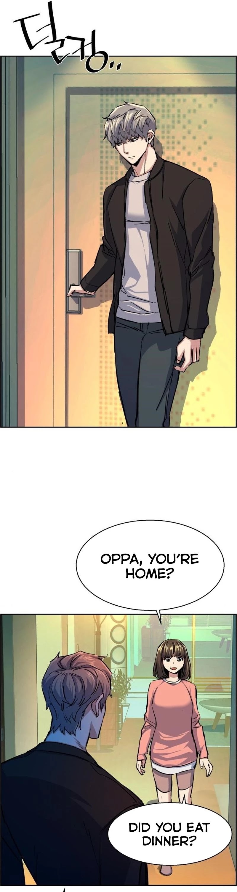 Mercenary Enrollment Chapter 85 page 37 - Chapter 85