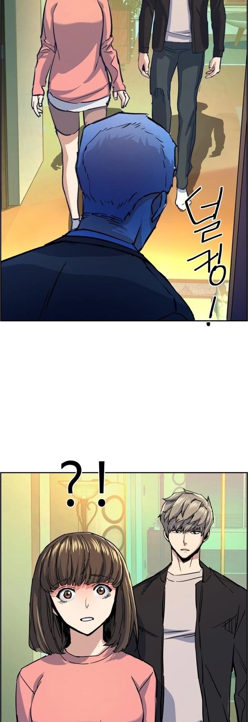 Mercenary Enrollment Chapter 85 page 40 - Chapter 85