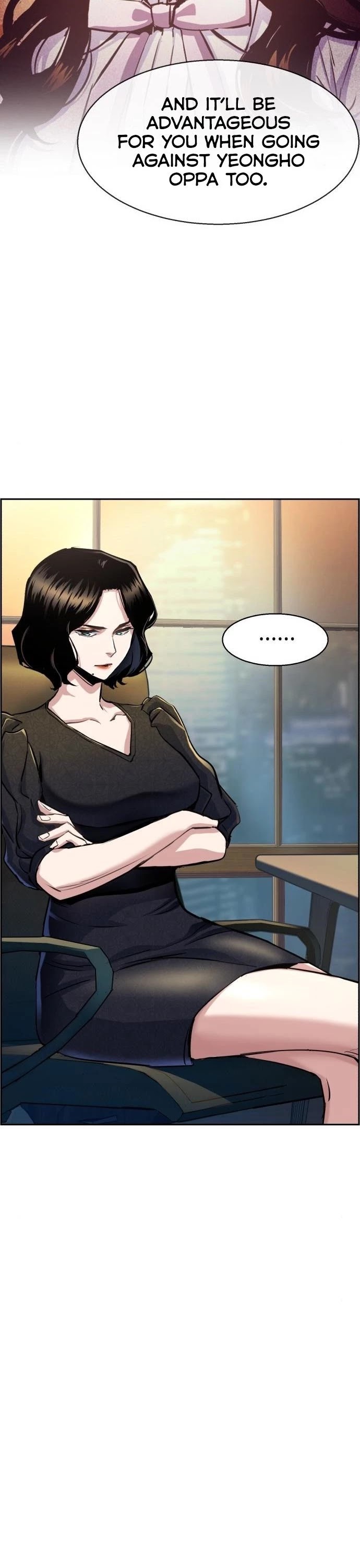 Mercenary Enrollment Chapter 86 page 15 - Chapter 86