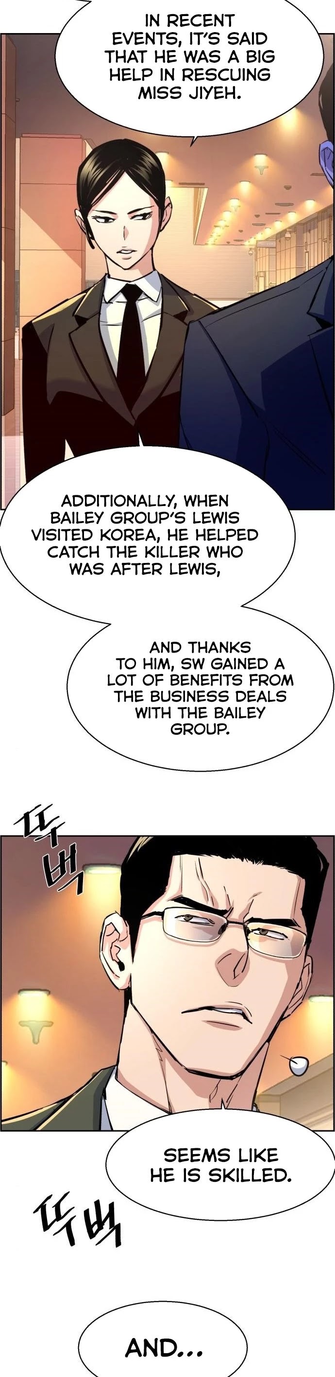 Mercenary Enrollment Chapter 86 page 25 - Chapter 86