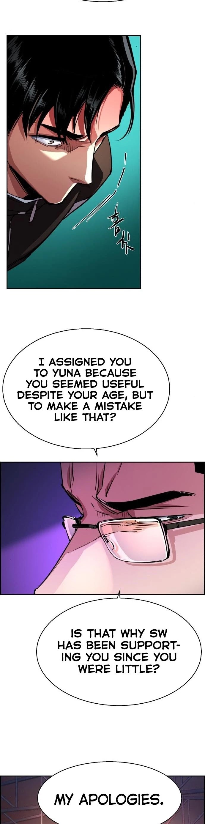 Mercenary Enrollment Chapter 86 page 35 - Chapter 86
