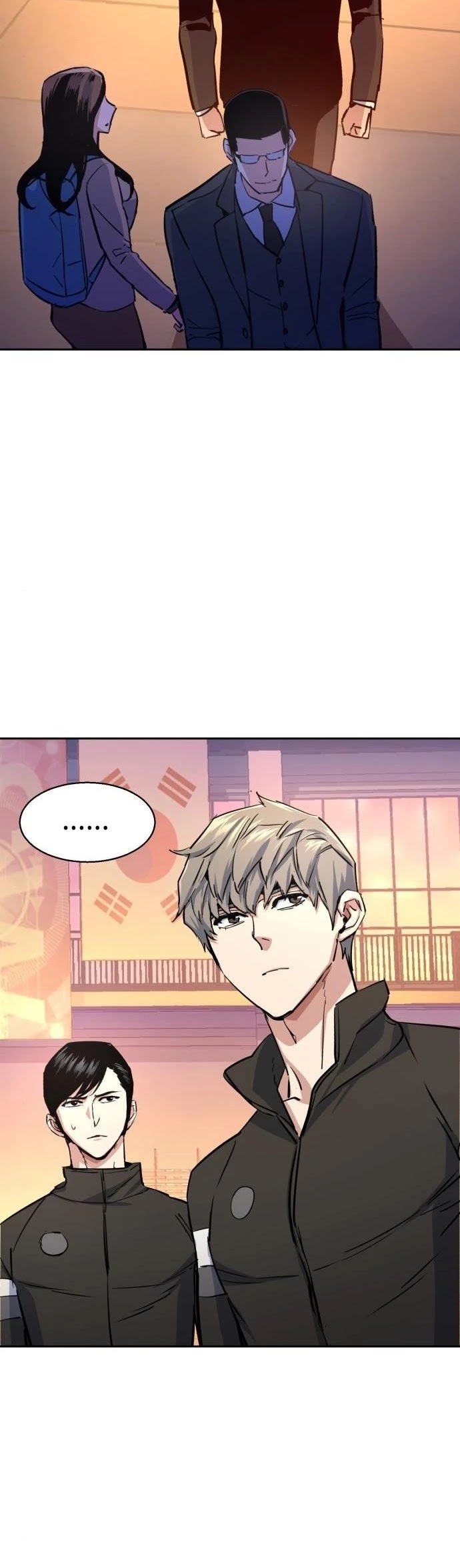 Mercenary Enrollment Chapter 86 page 41 - Chapter 86