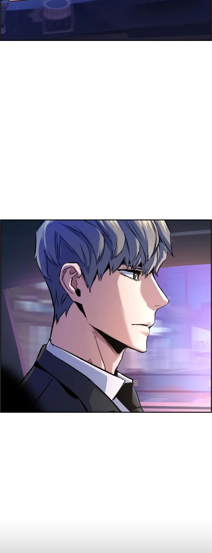 Mercenary Enrollment Chapter 87 page 28 - Chapter 87