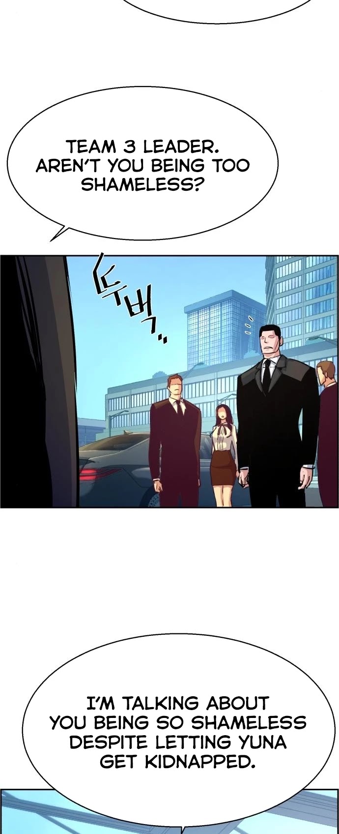 Mercenary Enrollment Chapter 87 page 49 - Chapter 87