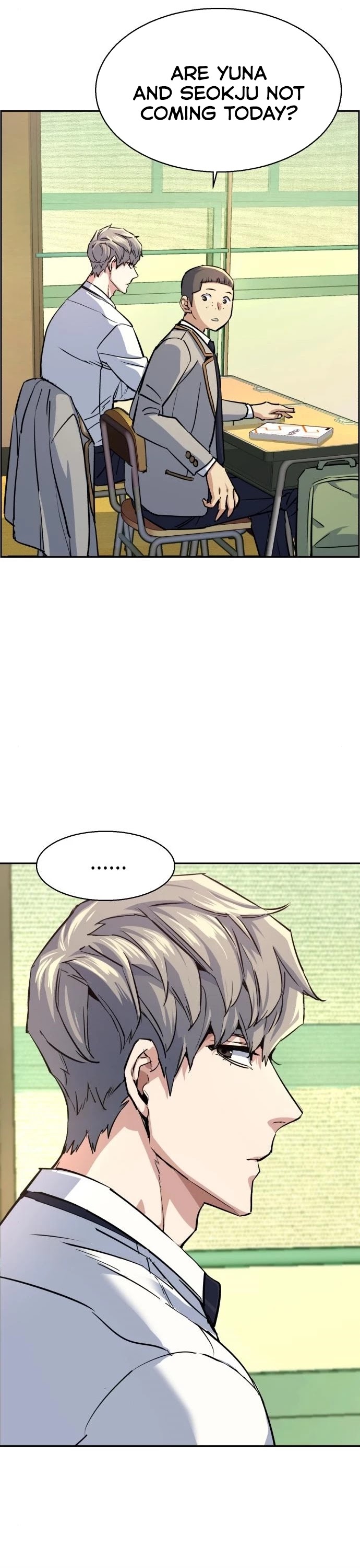 Mercenary Enrollment Chapter 88 page 14 - Chapter 88
