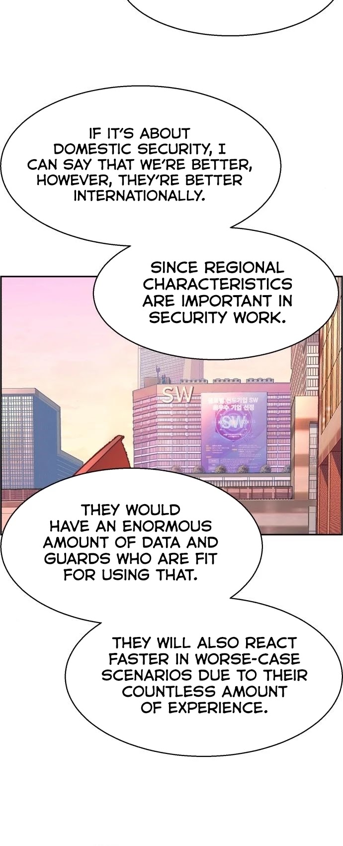 Mercenary Enrollment Chapter 88 page 27 - Chapter 88