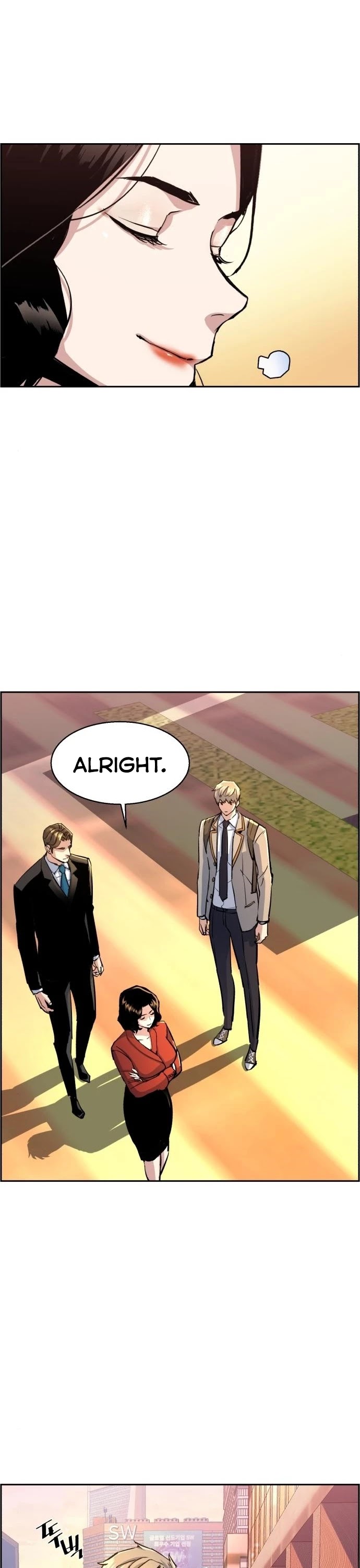Mercenary Enrollment Chapter 88 page 34 - Chapter 88