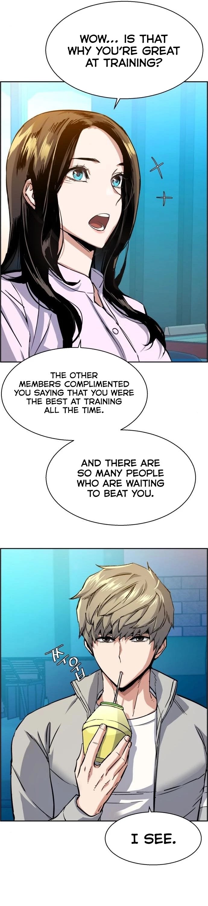 Mercenary Enrollment Chapter 89 page 11 - Chapter 89