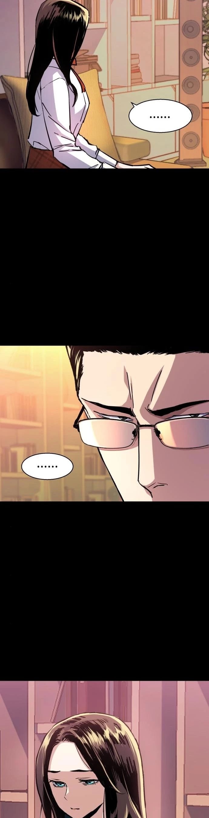 Mercenary Enrollment Chapter 89 page 4 - Chapter 89