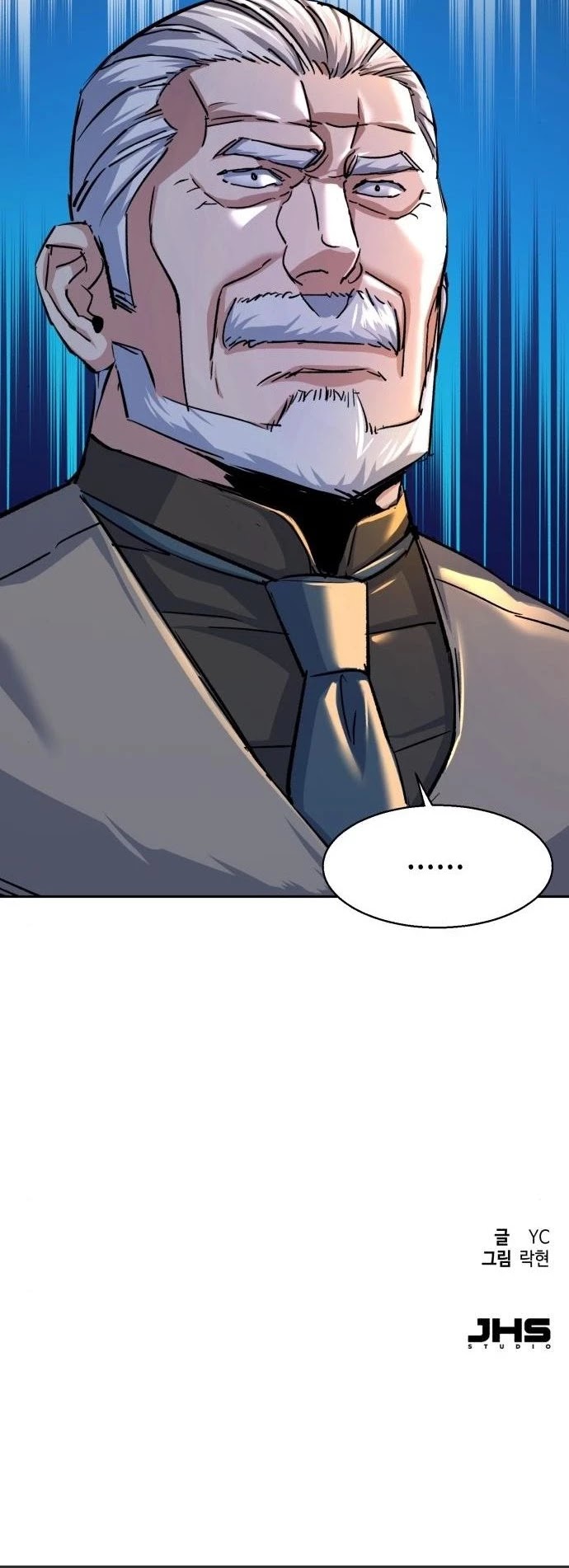 Mercenary Enrollment Chapter 89 page 50 - Chapter 89