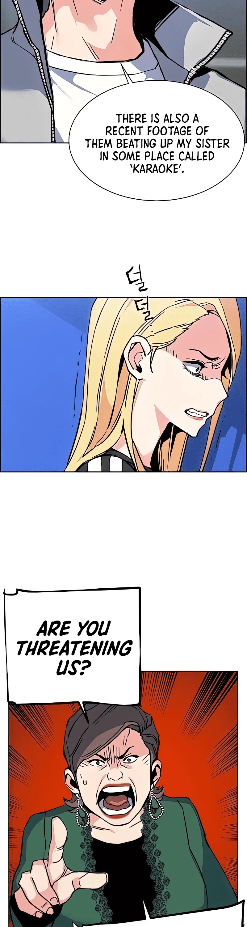 Mercenary Enrollment Chapter 9 page 23 - Chapter 9