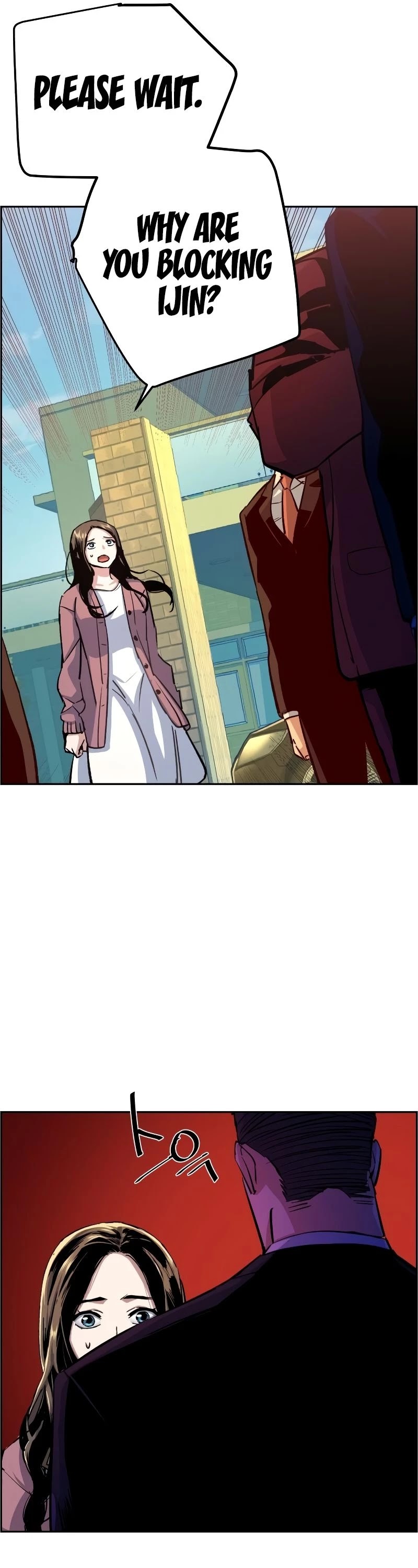 Mercenary Enrollment Chapter 90 page 21 - Chapter 90